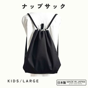 ibvTbN KIDS^LARGEi{ERbg100jVvubN@̑܁EВbNEWTbNELbYElEVvE