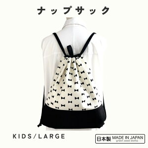 �i�b�v�T�b�N KIDS�^LARGE�i���{���E�R�b�g��100���j���{�����m�g�[���@�̑����܁E�В������b�N�E�W���T�b�N�E�L�b�Y�E��l�E�V���v���E�������