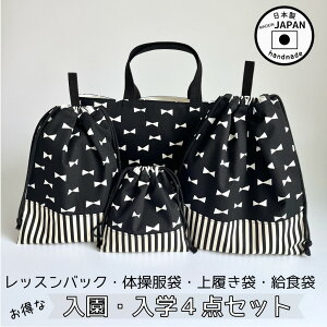 y{zwɂ 4_Zbg ubN{ bXobO ̑ 㗚 H ʉ ʊw ct wZ K Vv  v  ̎q  