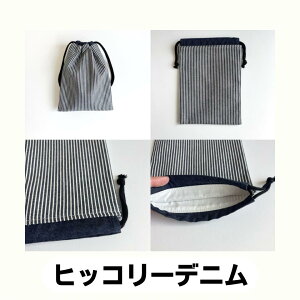 �y���{���z���H�܃����O �������̂�����c���^�C�v ���X�l�CNO1 �В��� �����`�В� �R�b�v�� �����Z�b�g ���� ���w �c�t�� �ۈ牀 ���w�Z �ʉ� �ʊw ���H�Z�b�g ���ٓ��� �q�� �V���v�� ����