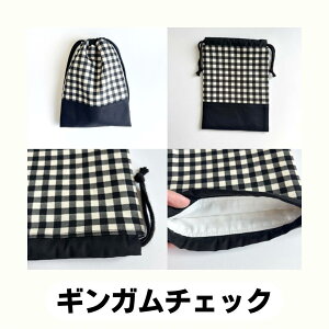 �y���{���z���H�܃����O �������̂�����c���^�C�v ���X�l�CNO1 �В��� �����`�В� �R�b�v�� �����Z�b�g ���� ���w �c�t�� �ۈ牀 ���w�Z �ʉ� �ʊw ���H�Z�b�g ���ٓ��� �q�� �V���v�� ����