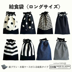 H܃O^19cmP[XΉi{ERbg100jŏvȏc^Cv В܁E`ВERbv wEʉʊwɂ