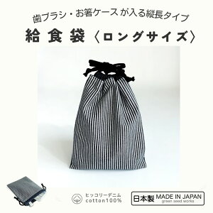 H܁qOTCYr^19cmP[XΉEuVc^Cvi{ERbg100jqbR[fj^H^Zbg^wEw