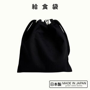 ���H�܁i���{���E�V���v���u���b�N�j���w�����E�ʊw�E�V���v���E�j�����p