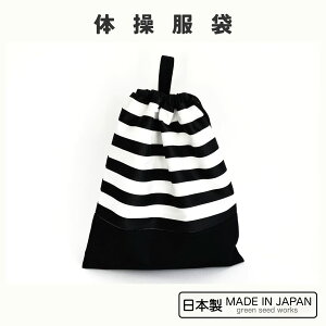 �̑����܁i���{���E�{�[�_�[�j���w�����E�ʊw�E�V���v���E�j�����p