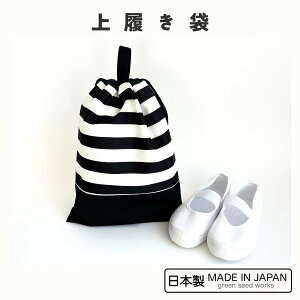 �㗚���܁i���{���E�{�[�_�[�j���w�����E�ʊw�E�V���v���E�j�����p