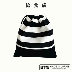 ���H�܁i���{���E�{�[�_�[�j���w�����E�ʊw�E�V���v���E�j�����p