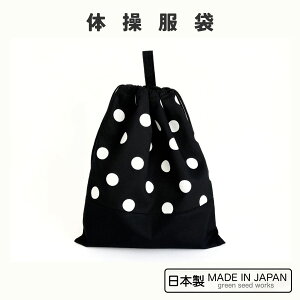 �̑����܁i���{���E�u���b�N�|���J�h�b�g�j���w�����E�ʊw�E�V���v��