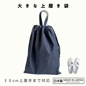 y{z傫ȏ㗚܁i28cmΉj^CfBSfj^ʉ ʊw ct ۈ牀 wZ^Vv  v^wNElΉ^g C