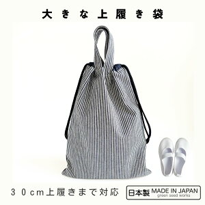 y{z傫ȏ㗚܁i28cmΉj^qbR[fj^ʉ ʊw ct ۈ牀 wZ^Vv  v^wNElΉ^g C