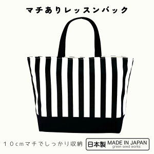 y{z}` bXobOi傫߁jXgCv^ʉ ʊw ct wZ^ XN[obO^Vv  v