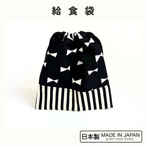 ���H�܁i���{���E�u���b�N���{���j���w�����E�ʊw�E�V���v���E�j�����p