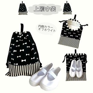 y{z㗚 C ubN{ Vv  ʉ ʊw ct wZ K j̎q ̎q q 񂰃obO V[YobO 㗚  w vŒg