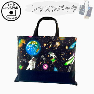 y{zbXobO ASTRO DREAM F@Fsm XbL؂񂱃^Cv 񂰃obO ʉ ʊw ct wZ K G{ } XN[obO j̎q ̎q  v 