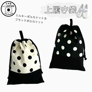 㗚܂̒Pi̔@K@C܁@@XN[@В@̈@㗚@C@wZ@ۈ牀@ct@@w@@j@ʉ@ʊw@XN[ObY@Vv@IV@