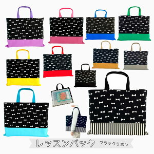 bXobN̒Pi̔yJtubN{z{i@KobN@wZ@ۈ牀@ct@K@p@@w@ʉ@ʊw@o@ی@Jo@@q@