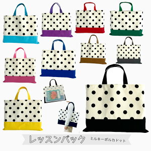 y{zbXobO Jt~L[|Jhbg XbL؂񂱃^Cv 񂰃obO ʉ ʊw ct wZ K G{ } XN[obO j̎q ̎q  