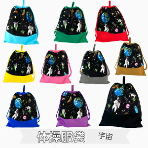 y{z̑ COLORFUL ASTRO DREAM F Fsm ʉ ʊw ct wZ ۈ牀 ̈璅 В  H XN[obO ̑ 􂦂 v Vv  j̎q ̎q 