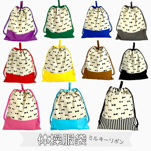 ̑܂̒Pi̔yJt@~L[{z̑@K@@XN[@傫ȋВ@̈@wZ@ۈ牀@ct@@w@̎q@j̎q@ʉ@ʊw@XN[