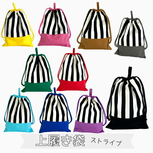 㗚܂̒Pi̔yJt@XgCvzK@@XN[@В@̈@㗚@C@wZ@ۈ牀@ct@Zbg@wZbg@̎q@j̎q@ʉ@ʊw@X
