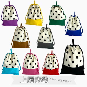 㗚܂̒Pi̔yJt@~L[|JhbgzK@@XN[@В@̈@㗚@C@wZ@ۈ牀@ct@Zbg@w@̎q@j̎q@ʉ@ʊw