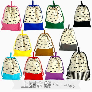 y{z㗚 C COLORFUL~L[{ Vv  ʉ ʊw ct wZ K j̎q ̎q q 񂰃obO V[YobO 㗚  w vŒ