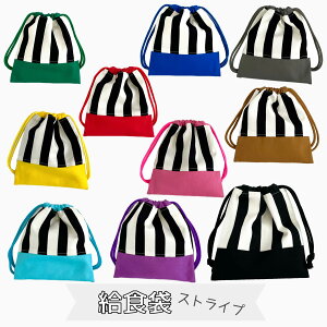 Pi̔̋H܁yJt@XgCvzivL@H@ٓ@K@@XN[@В@wZ@ۈ牀@ct@@w@̎q@j̎q@ʉ@ʊw@Vv@I