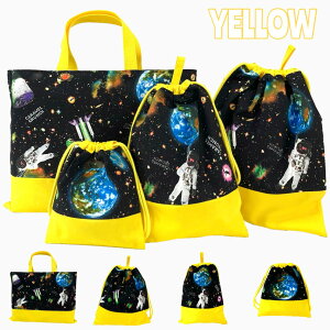 y{zwɂ 4_Zbg COLORFUL ASTRODREAM F Fsm bXobO ̑ 㗚 H ʉ ʊw ct wZ K Vv  v JbR