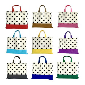 y{zbXobO Jt~L[|Jhbg XbL؂񂱃^Cv 񂰃obO ʉ ʊw ct wZ K G{ } XN[obO j̎q ̎q  