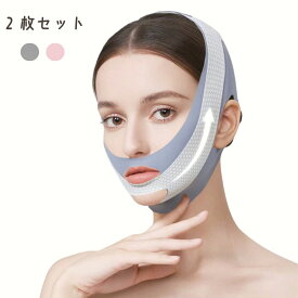 小顔ベルト 小顔マスク リフトアップ フェイスベルト フェイスマスク 小顔マスク 小顔バンド 引き上げマスク サウナマスク 顔痩せ Vライン 小顔矯正 フェイスライン たるみ 豊齢線 二重あご 男女兼用 送料無料