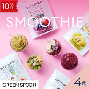 y10%OFFN[|sI 11/11 1:59}fzX[W[ t[c  4H O[Xv[ X[p[t[h u _CGbg wV[ ⓀHi ȒP Z 