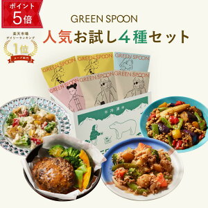 y|Cg5{ 10/30 23:59}fzyV1 O[Xv[  y 4H bno[O ⓀHi ~[Lbg  O  J[ W5 ` ݑ [H H y 