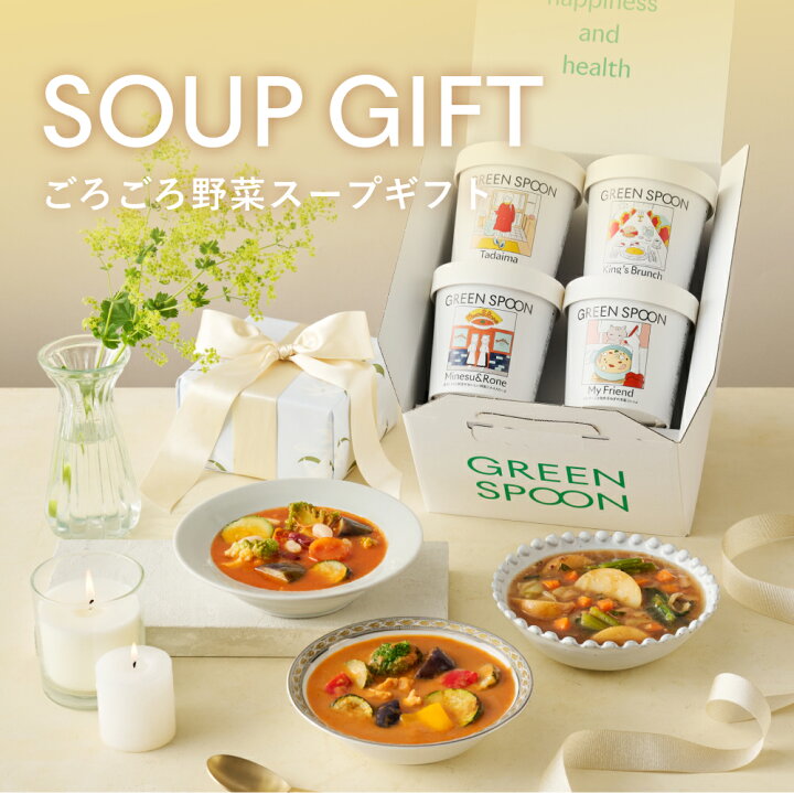 楽天市場】【10%OFF -7/26 1:59ﾏﾃﾞ】お中元 御中元 夏ギフト ギフト 