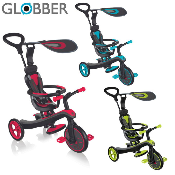 楽天市場】GLOBBER/グロッバー エクスプローラー トライク 4in1 キッズ 