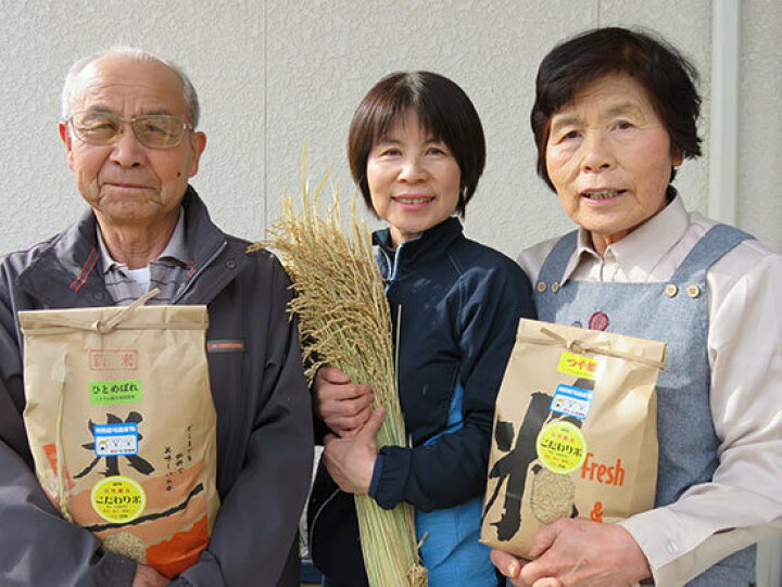楽天市場 令和3年産佐藤さんちのササニシキ 精米３kg 石巻 特別栽培農産物 こだわり米 安心 安全 美味しい 種と苗の店 グリーンサム