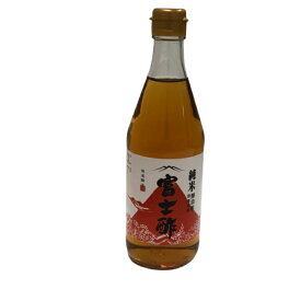 飯尾醸造　純米富士酢　500ml