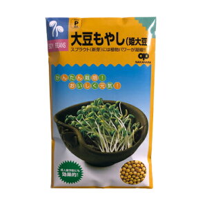 哤₵(P哤)@XvEg ̎@@䂤pPbgŔ@؁@q@@ƒ؉@K[fjO@ԁ@ˁ@^l@ ؃Zbg XvEg 哤₵ ₵