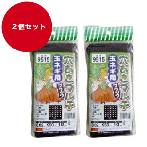 }` ubN ʃlMp@9515 0.02mmx950mmx10m / ܂˂ }` V[g G}~  nAbv ƒ؉@ʂ˂@ɂ񂶂@jjN@Ju@ق