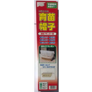 ySALEzy 11200~2Zbg1000~֑啝l Ic킸 z@؉v^[p cXq@c40cmx70cmx42cm@悯@悯@悯@ۉ@c@Va@ƒ؉@ؕc