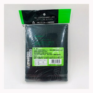 ���������@���|�p ����l�b�g 20cmx30cm 5������ �|���G�`�������@�K�[�f�j���O�@�A���ւ��@�񂹐A���@�ԕc�@�|�b�g�c�@���|�@��@���@�䂤�p�P�b�g�Ŕ���