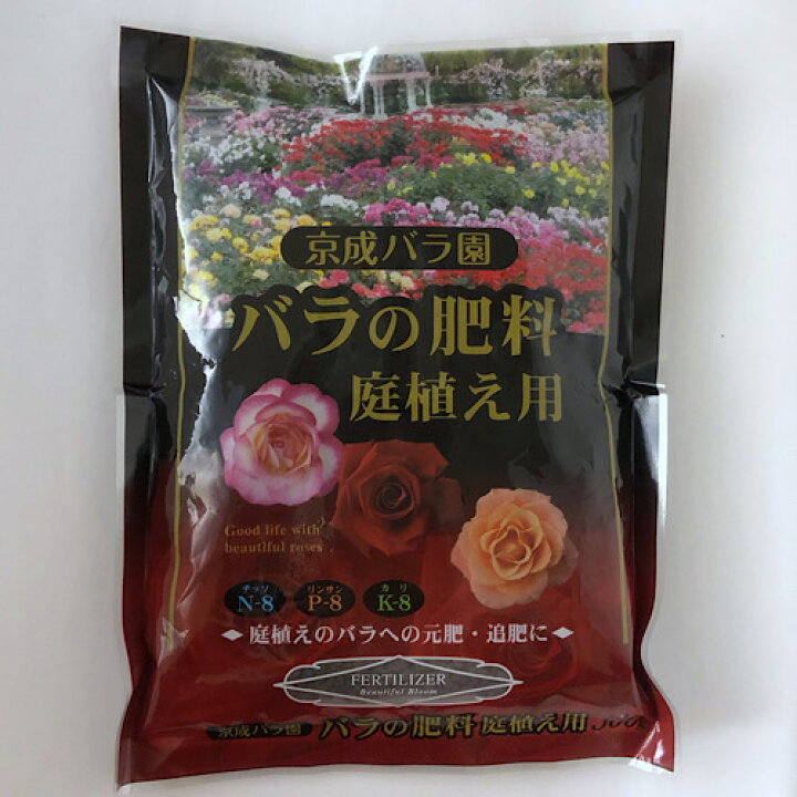 楽天市場 京成バラ園 バラの肥料 庭植え用 300ｇ ゆうパケットで発送 種と苗の店 グリーンサム