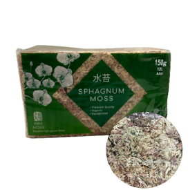 超圧縮タイプ 水苔150g(復元容量：約12L) AA プレミアム品質 オーガニック SPHAGNUM MOSS スバグモス 取り木 やまさし木 ハンギングバスケット トピアリー ガーデニング 園芸 AA grade ペルー産 INKAMOSS