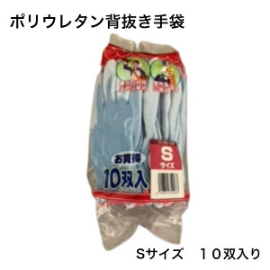 ݌ɏII@STCŶ݁@PU\tgtBbg@|E^w܁@10o