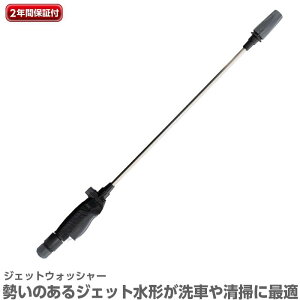 y10%OFFN[|zzz ^JM WFbg EHbV[ ʒ G1137BK y U OmY WFbgmY z[X z[X[  | | takagi S2Nԕۏ z