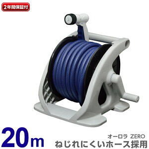 yLINEo^200~OFFz ^JM I[ZERO 20m z[X[ 20M R220ZEy Uz[X | K[f K[fjO U T    | z[X  x_ v^[ 