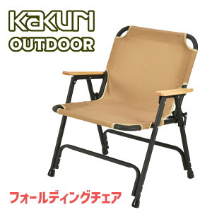 yLINEo^200~OFFz tH[fBO `FA PCC-317 y ܂肽 ܂ Lv AEghA W[ K[f x_ oRj[ rO t@j`[  VR KAK