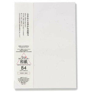 yN[|Lz 咼 玆  B4 50 206050101 y Rs[ v^[ p  j[  ҏ A Ȏ\ 莆 ^[ rWlX _  a a 畿 ONAO z