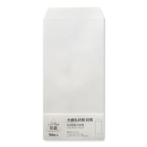 yLINEo^200~OFFz 咼 咼 A4p 3  50 205003009 y Rs[ v^[ p  j[  ҏ A Ȏ\ 莆 ^[ rWlX _  a a 畿