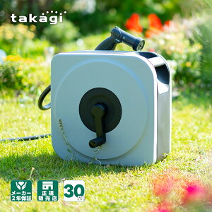 �y11��1��59���� 5%OFF�N�[�|���z �^�J�M �z�[�X �z�[�X���[�� BOXY NEXT 20m 30m �t���J�o�[ �y �������� ������� �U�� ���| �|�� ��� ���| �K�[�f�� �K�[�f�j���O ����� ���܂� �� �v�[�� ���� �u