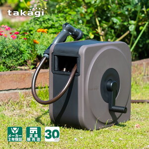 �y11��1��59���� 5%OFF�N�[�|���z �^�J�M �z�[�X �z�[�X���[�� BOXY NEXT 20m 30m �t���J�o�[ �y �������� ������� �U�� ���| �|�� ��� ���| �K�[�f�� �K�[�f�j���O ����� ���܂� �� �v�[�� ���� �u